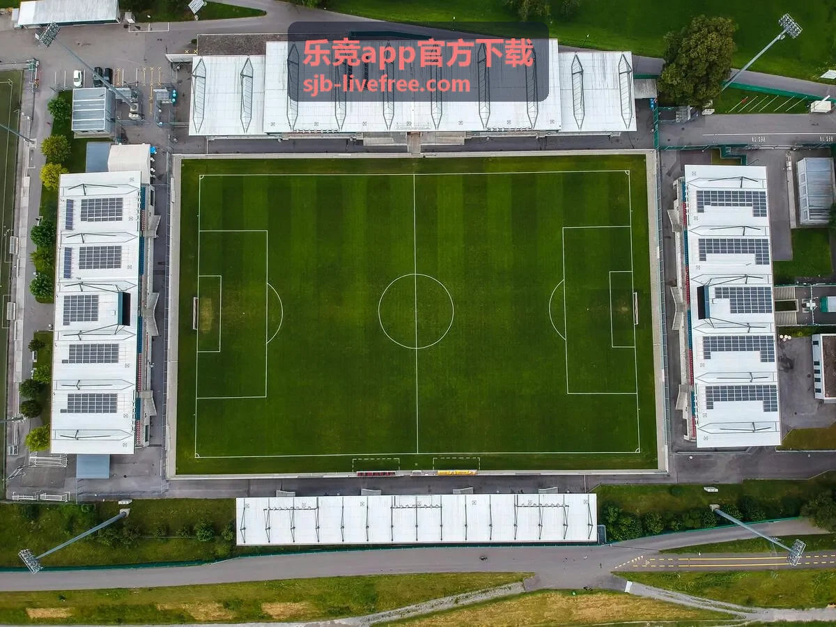 乐竞app官方下载赛事直播界面展示