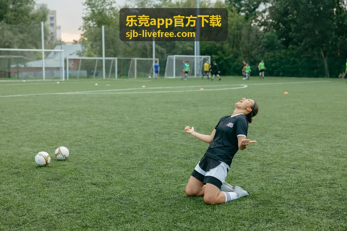 乐竞app官方下载即时回放功能展示